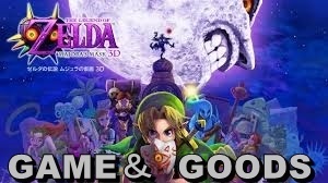 コレクター必見 ゼルダの伝説 ムジュラの仮面 コレクターズエディション The Legend Of Zelda Majora S Mask Collector S Edition を日本で買う方法